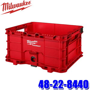 48-22-8440 milwaukee �~���E�H�[�L�[ PACKOUT �R���e�i �H����� ���[�p�i �c�[���{�b�N�X �ω׏d22.7kg (�k�C���E����E���� �z���s��)
