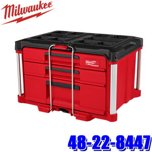 y9/5ző3,000~OFFN[|}CJ[Gg[PTő5{48-22-8447 milwaukee ~EH[L[ PACKOUT Multi Depth 3 Drawer }`TCYo[ 3i H [pi (kCEE
