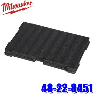 48-22-8451 milwaukee �~���E�H�[�L�[ PACKOUT �c�[���{�b�N�XM�T�C�Y�p�t�H�[�� �H����� ���[�p�i (�k�C���E����E���� �z���s��)