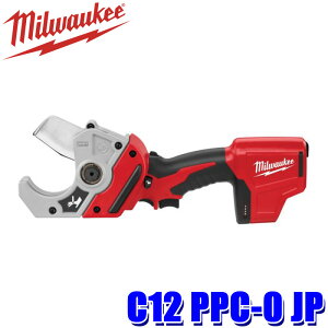 ytbVN[|ΏۃVbvző2,000~OFFI11/1(y)0:00`C12 PPC-0 JP milwaukee ~EH[L[ M12 PVCJb^[({̂̂݁EP[XȂ) pCvJb^[ ؒf dH LED (kCE