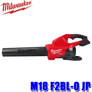 M18 F2BL-0 JP milwaukee ~EH[L[ M18 FUEL _uobe[u[ 18VdH |  (kCEE zs)