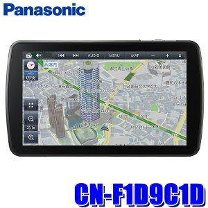CN-F1D9C1D Panasonic pi\jbN Strada Xg[_ 9V^HDt[eBO 180mm2DINJ[ir tZOnfW/Apple CarPlay/Android Auto