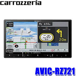 AVIC-RZ721 pioneer pCIjA carrozzeria JbcFA yir 7V^180mm2DIN tZOnfW/Bluetooth/DVD/CD/SD/USB/HDMIo͑Ή