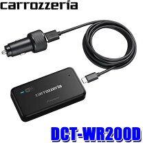 楽天市場】パイオニア dct wr100dの通販