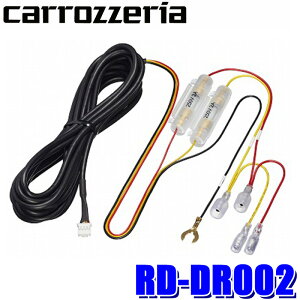 RD-DR002 pioneer pCIjA carrozzeria JbcFA ԊĎpdP[u