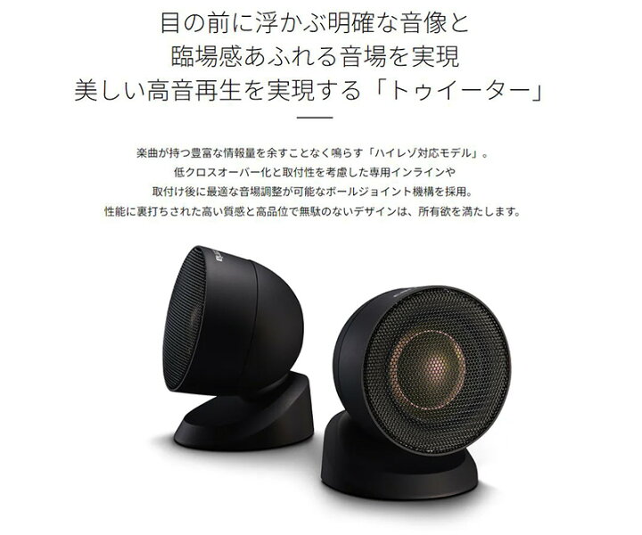 楽天市場】TS-T940 pioneer パイオニア carrozzeria カロッツェリア 