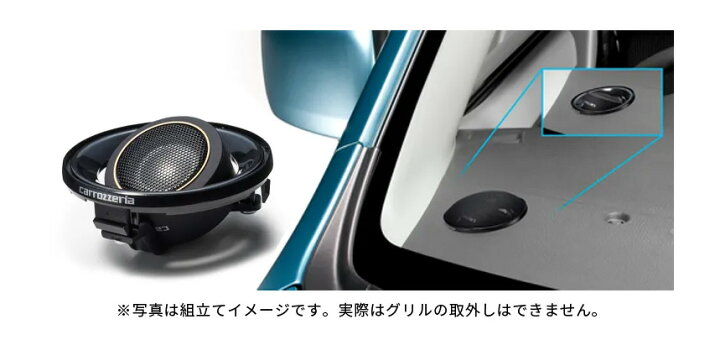楽天市場】UD-K214 pioneer パイオニア carrozzeria カロッツェリア 