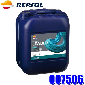 y@lz007506 REPSOL v\ 4֗p[^[IC [_[ C3 5W-40 20L S ԗpGWIC (kCEE zs)