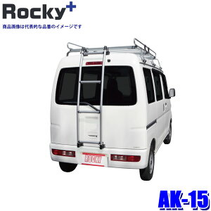 AK-15 bL[vX Rocky{ yopnVS ͂ _[ tbNŒ^Cv XYL D#64VnGuB/Y NV100Nbp[ (E zs)