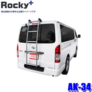 AK-34 bL[vX Rocky{ A~AnVS ͂ _[ tbNŒ^Cv g^ 21#/22#nnCG[X/WAXG[X (E zs)