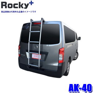 AK-40 bL[vX Rocky{ A~AnVS ͂ _[ tbNŒ^Cv OH BVM20nfJo(W[t) (E zs)