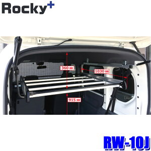 ytbVN[|ΏۃVbvző2,000~OFFI11/1(y)0:00`RW-10J bL[vX Rocky{ Ci[LA LA t[ی색o[t z_JJ1/2nN-VAN(nC[t) (E