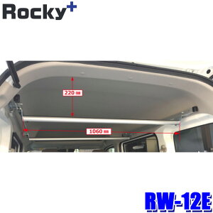 y11/30ző3,000~OFFN[|zzIRW-12E bL[vX Rocky{ QbWo[ ԓLA nK[pCv ڎ V[ GuCo/NV100Nbp[ (E zs)