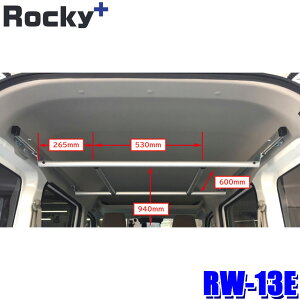 RW-13E bL[vX Rocky{ nK[o[ ԓN[[bg nK[ nK[A ApA GuCo/NV100Nbp[ (E zs)