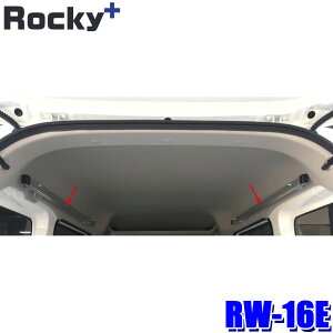 y11/30ző3,000~OFFN[|zzIRW-16E bL[vX Rocky{ }`[EZbg Ci[LA/QbWo[/nK[o[tp GuCo(E zs)