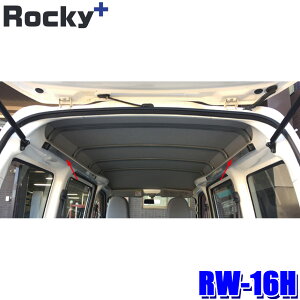 y11/30ző3,000~OFFN[|zzIRW-16H bL[vX Rocky{ }`[EZbg Ci[LA/QbWo[/nK[o[tp nC[bgJ[S (E zs