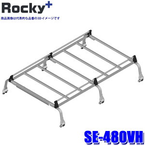 SE-480VH ���b�L�[�v���X Rocky�{ �I�[���X�e�����X�����[�t�L�����A 6�{�r �J�h�C���ݍ��݃^�C�v(����E���� �z���s��)