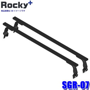 ytbVN[|ΏۃVbvző2,000~OFFI11/1(y)0:00`SGR-07 bL[vX Rocky{ X`[{yCg Xo To[gCgbNp]A^b`gx[XLA 