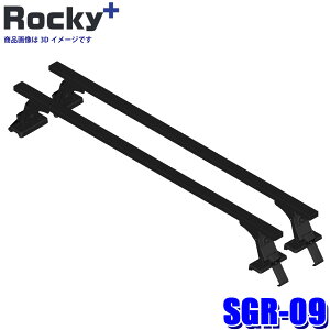 ytbVN[|ΏۃVbvző2,000~OFFI11/1(y)0:00`SGR-09 bL[vX Rocky{ X`[{yCg v{bNX/TNV[hp]A^b`gx[XLA 