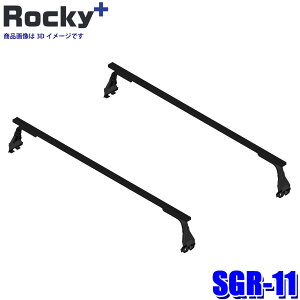 SGR-11 ���b�L�[�v���X Rocky�{ �X�`�[���{�y�C���g�����ڕ��p���[�t�L�����A �ő�ύڏd��60kg �x�[�X�L�����A ���[�t�o�[ (����E���� �z���s��)