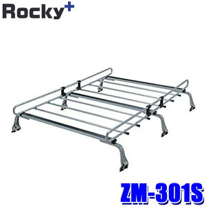 ZM-301S bL[vX Rocky{ [tLA JhCݍ݃^Cv ߋ@\ [tbN וύ ėp (E zs)