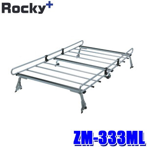 ZM-333ML bL[vX Rocky{ [tLA p^Cv וύ ~jLu(U60n)/Nbp[(U70n)^(E zs)
