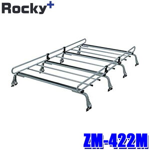 �y5/10����z�ő�3,000�~OFF�N�[�|���z�z�IZM-422M ���b�L�[�v���X Rocky�{ ���[�t�L�����A �J�h�C���ݍ��݃^�C�v �������ߋ@�\ ���[�t���b�N �ו��ύ� 8�{�r(����E���� �z���s��)