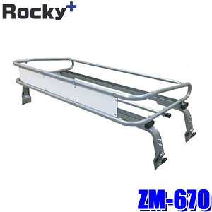 y11/18ző3,000~OFFN[|zzGg[PTő4{ZM-670 bL[vX Rocky{ [tLA ZMgbNV[Y nC[bggbN/~jLugbN(E zs