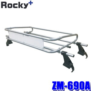 y11/30ző3,000~OFFN[|zzIZM-690A bL[vX Rocky{ [tLA ZMgbNV[Y z_ ANeBgbN(HA8/9n)p(E zs)