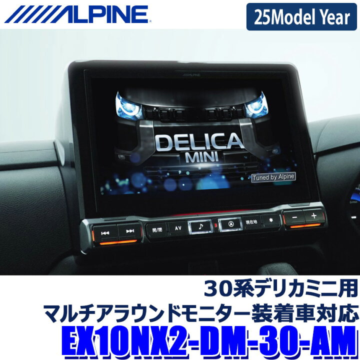 楽天市場】【4/15限定】最大3,000円OFFクーポン配布！【2025年モデル 