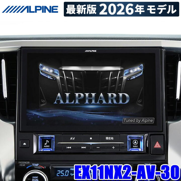 楽天市場】【3/10限定】最大3,000円OFFクーポン＆マイカー割エントリー 