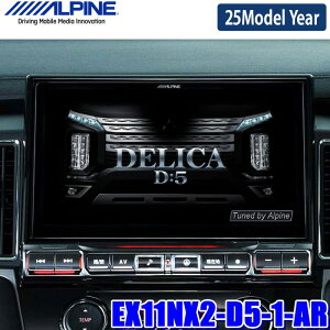 y2025NfzŐVn}(2024Nx) EX11NX2-D5-1-AR ALPINE ApC BIGX11 rbOX11^WXGAJ[irQ[V OH fJDF5(MCfB[[)p