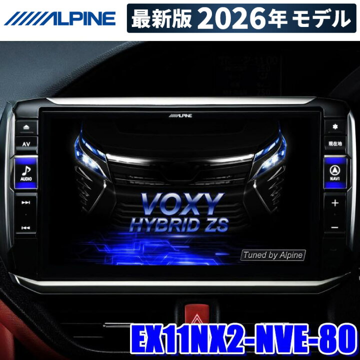 楽天市場】【3/30限定】最大3,000円OFFクーポン配布！【2025年モデル 