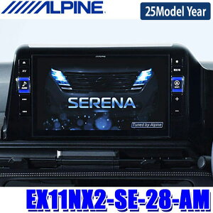 y9/25ző3,000~OFFN[|zzIy2025NfzŐVn}(2024Nx) EX11NX2-SE-28-AM ALPINE ApC BIGX11 rbOX11^J[ir Y C28nZi AEhr[j^[ԗp