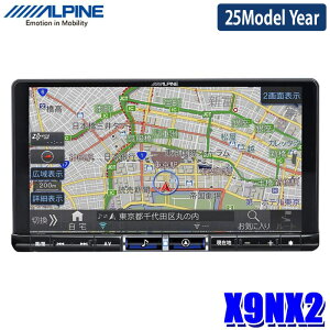 y2025NfzŐVn}(2024Nx) X9NX2 ALPINE ApC BIGX9 rbOX9^WXGAJ[irQ[V apple CarPlay/Android auto/Amazon alexaΉ