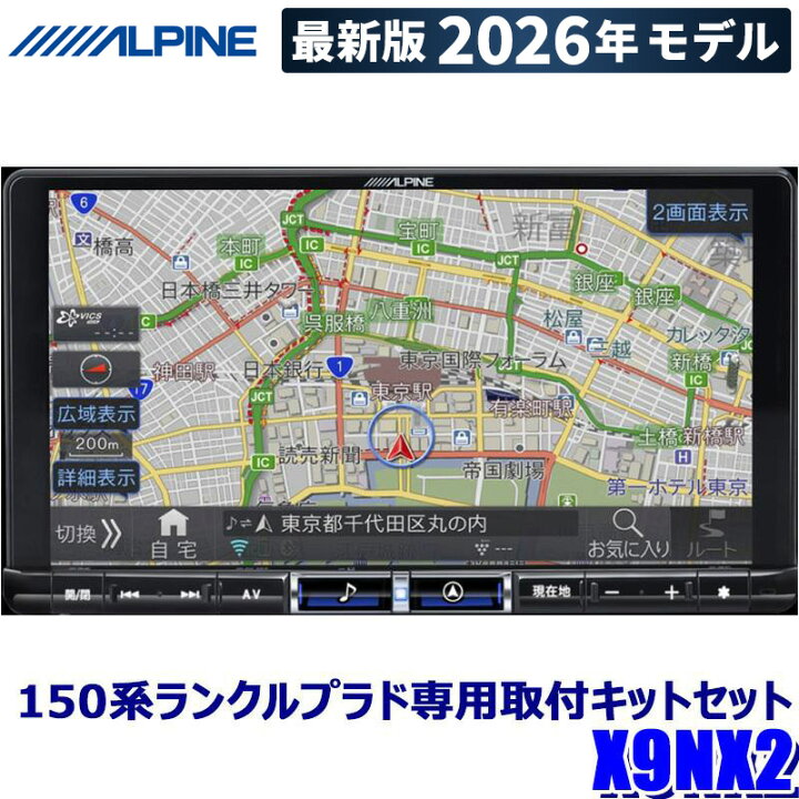 楽天市場】【マイカー割】エントリーでポイント最大5倍[3/21(金)20：00 