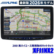 楽天市場】xf11nx2の通販