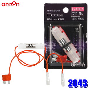 y11/10ző3,000~OFFN[|zzIy[֑Ήz2043 G[ amon AODEA I[fBA ^q[Yd 2ҕ(XM{V2n) 10Aq[Yp od5A܂