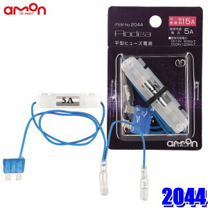 y11/30ző3,000~OFFN[|zzIy[֑Ήz2044 G[ amon AODEA I[fBA ^q[Yd 2ҕ(XM{V2n) 15Aq[Yp od5A܂