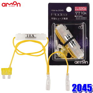 y10/10ző3,000~OFFN[|zzIy[֑Ήz2045 G[ amon AODEA I[fBA ^q[Yd 2ҕ(XM{V2n) 20Aq[Yp od10A܂
