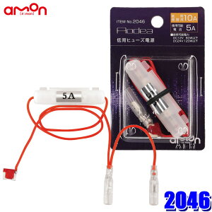 y11/30ző3,000~OFFN[|zzIy[֑Ήz2046 G[ amon AODEA I[fBA wq[Yd 2ҕ(XM{V2n) 10Aq[Yp od5A܂