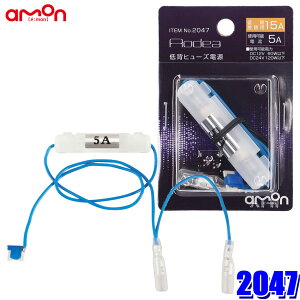 ytbVN[|ΏۃVbvző2,000~OFFI11/1(y)0:00`y[֑Ήz2047 G[ amon AODEA I[fBA wq[Yd 2ҕ(XM{V2n) 15Aq[Yp od