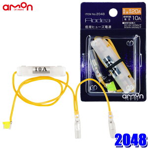 y11/30ző3,000~OFFN[|zzIy[֑Ήz2048 G[ amon AODEA I[fBA wq[Yd 2ҕ(XM{V2n) 20Aq[Yp od10A܂