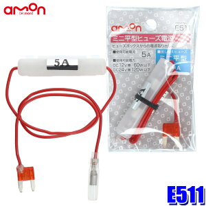 y11/30ző3,000~OFFN[|zzIy[֑ΉzE511 G[ amon ~j^q[Yd 10Aq[Yp od5A܂