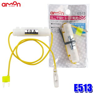 y[֑ΉzE513 G[ amon ~j^q[Yd 20Aq[Yp od10A܂