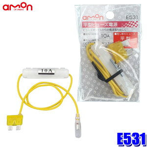 y11/30ző3,000~OFFN[|zzIy[֑ΉzE531 G[ amon ^q[Yd 20Aq[Yp od10A܂