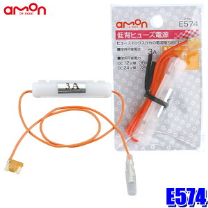 y11/30ző3,000~OFFN[|zzIy[֑ΉzE574 G[ amon wq[Yd 5Aq[Yp od3A܂