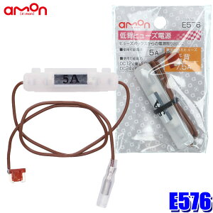 y10/10ző3,000~OFFN[|zzIy[֑ΉzE576 G[ amon wq[Yd 7.5Aq[Yp od5A܂