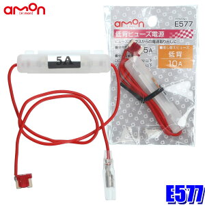 y11/30ző3,000~OFFN[|zzIy[֑ΉzE577 G[ amon wq[Yd 10Aq[Yp od5A܂