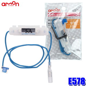 y11/30ző3,000~OFFN[|zzIy[֑ΉzE578 G[ amon wq[Yd 15Aq[Yp od5A܂